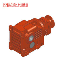 KAB..R..-IEC 斜齒輪-弧齒錐齒輪減速電機