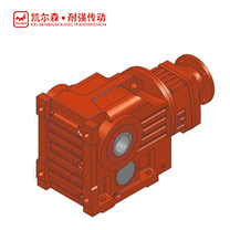 KHB..R..-IEC 斜齒輪-弧齒錐齒輪減速電機