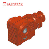 KHZ..R..-IEC 斜齒輪-弧齒錐齒輪減速電機