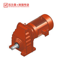 RX 斜齒輪減速電機(jī)