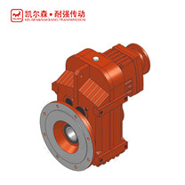 FHF..R..-IEC 平行軸-斜齒輪減速電機