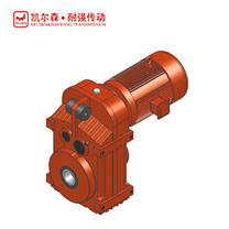 FHT 平行軸-斜齒輪減速電機