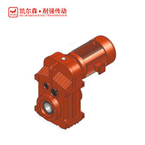 FHZ 平行軸-斜齒輪減速電機