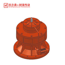 BLE型（雙級）擺線針輪減速電機(jī)