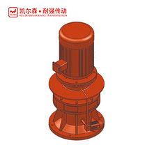 XLED型（雙級）擺線針輪減速電機(jī)
